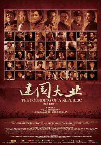 巴黎艺术工艺大学联盟商科文凭证书